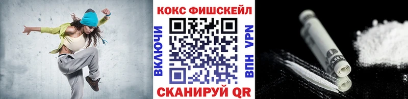 COCAIN Columbia  Зея 