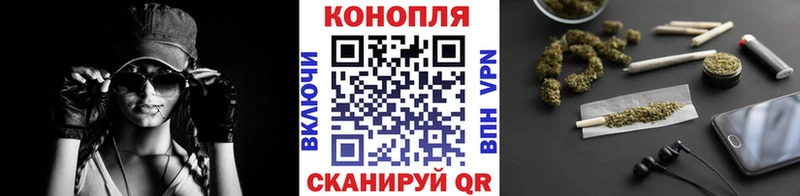 где купить наркоту  Зея  Конопля VHQ 